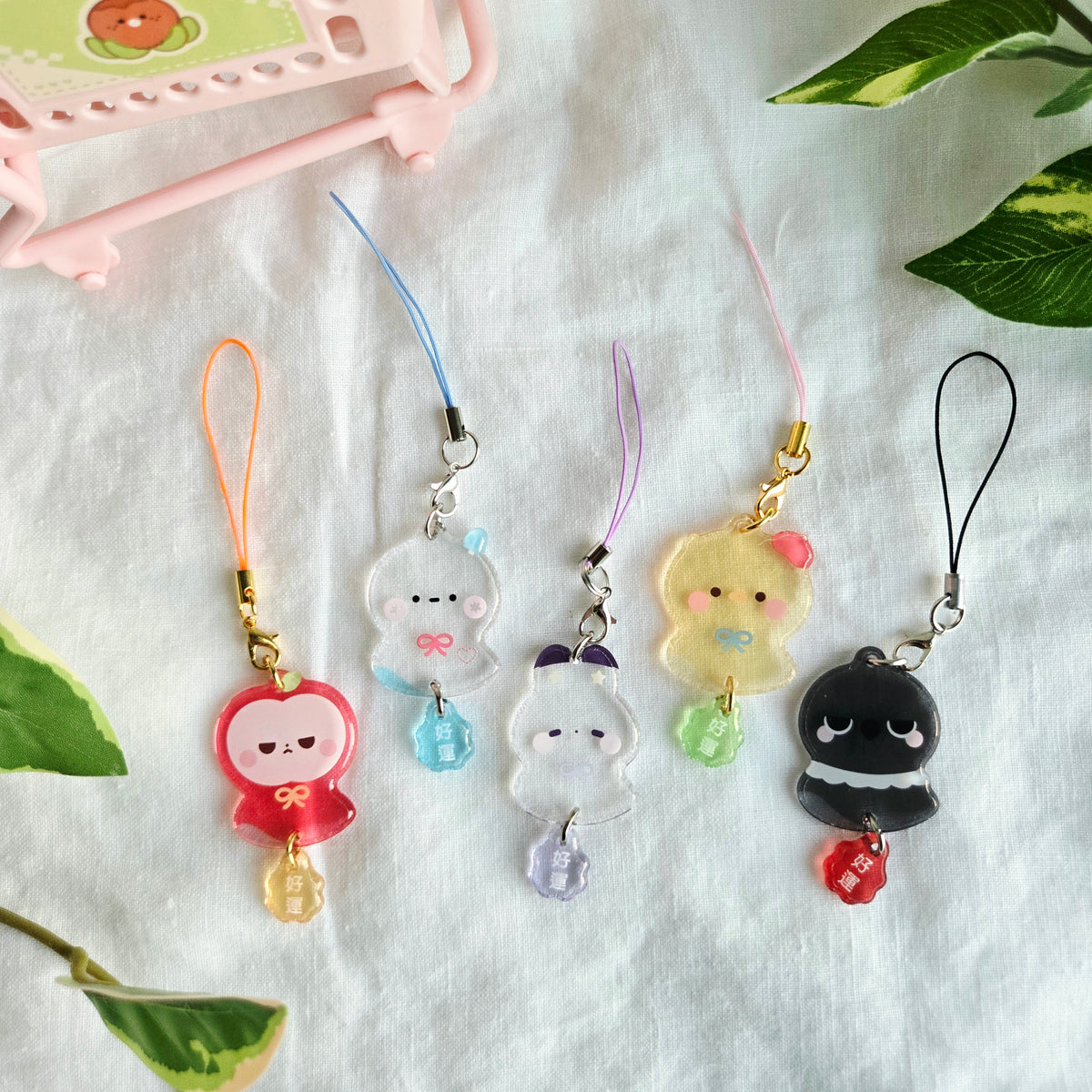 Twinkle Teru Charms